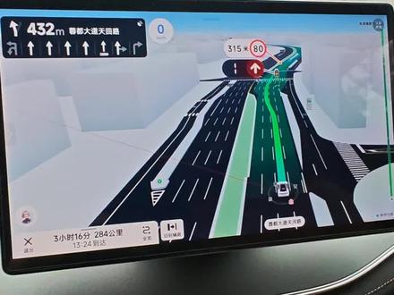 安卓车机手机必备无线手车互联Carplus #carplus #手车互联 #网约车 #埃安 #比亚迪