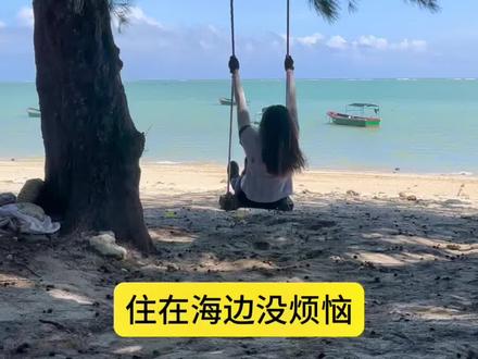 环岛骑行day10 822km,在海边放空荡秋千,还救助了一只小猫猫,又是愉快的一天!#环岛骑行 #旅行vlog #海南 #让骑行成为一种生活