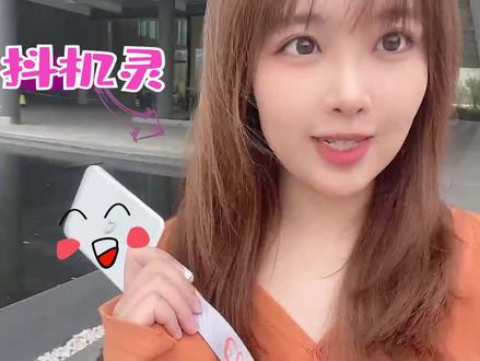 听说,只要三步就能进#阿里 ?!