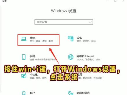 麦克风没声音,看过来,可能是你这个没打开