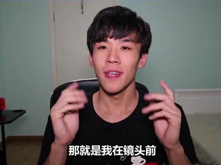 梗百科bot:财大NB是什么梗 #老番茄#阴阳怪气男团