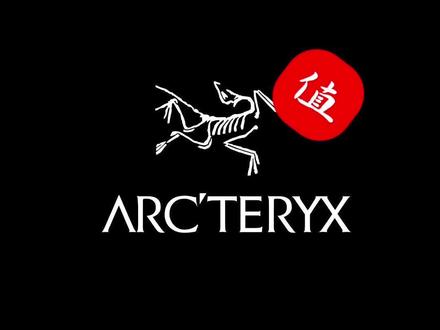 Arcteryx始祖鸟,什么值得买#户外装备 #冲锋衣 #背包 #攀登 #徒步