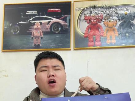 我不是总裁,但我有总裁榔#槟榔 #测评 #总裁榔