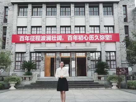 一起来认识一下脸谱吧#京剧 #脸谱 #教学