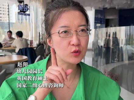 孩子夜里总哭,原因妈妈们可能没想到~