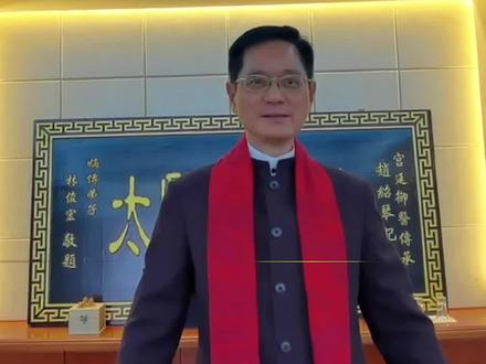 太医传承,国医精神;弘扬中华优秀传统文化#传承中医文化 #医者仁心 #中医 #老中医