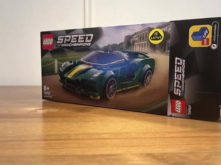 原创乐高定格拼搭|speed系列lotus Evija莲花超跑#乐高 #创意 #乐高搭建 #定格动画 #治愈