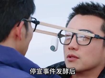 12年全勤首次停宣,元老被边缘化,跑男还剩什么? #李晨 #郑恺 #奔跑吧 #跑男 #明星
