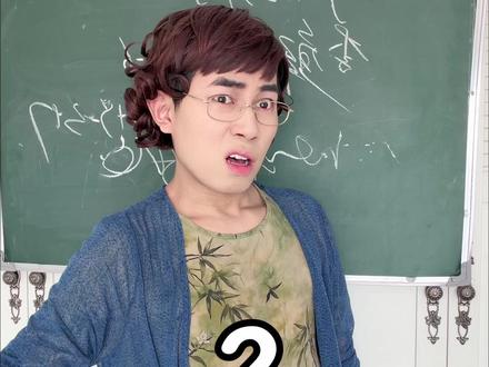 当我学会老一辈扣帽子打法~#老一辈打法 #内容过于真实 #搞笑