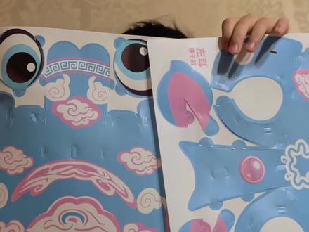 自己动手做了个醒狮灯笼,提前祝大家新年快乐#手工diy #谁还没个隐藏技能 #花灯 #手工