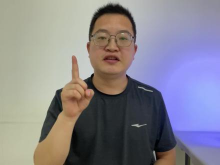 微信或者支付宝,如何设置到账语音提醒?一分钟教会你,值得收藏#手机使用技巧 #手机小知识