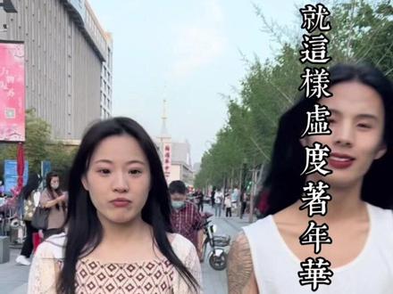 #骑士碰拳礼 希望大白兔🐰奶糖可以给你生活增添一点点甜!看到最后有彩蛋🐣#机车 #骑士碰拳的仪式感 #这是最平凡的一天