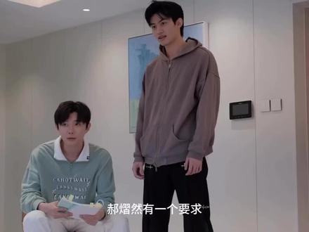 26.2.11 ins花絮#云熠星河