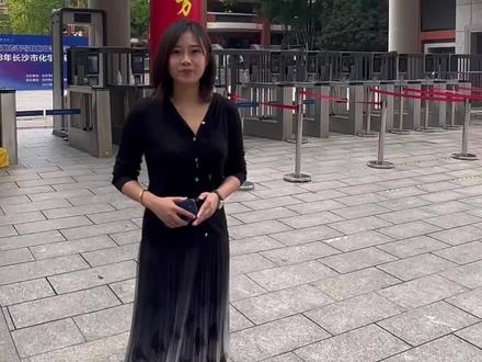 如果你分数足够,你会报考长郡梅溪湖中学吗?#长郡中学 #长郡梅溪湖中学 @长郡梅溪湖中学 #长沙高中 #长沙教育