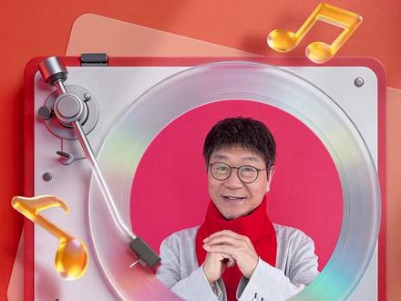 范伟一开口,这年味儿不就来了!听咱范伟老师的,这个春节,千问免单大请客,瓜分30亿,可不是忽悠!#千问免单 不止能用AI点奶茶,还能点外卖、买年货、买生鲜蔬果,下载更新千问APP最新版本,领25元免单卡,体验AI购物吧!#千问免单 #千问一分钱奶茶 #千问请客瓜分30亿