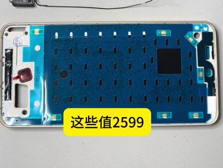 翻新手机还遇到小陷阱#手机维修#手机寄修#红米k60至尊版#生活vlog