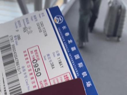 🇸🇬Blackpink新加坡演唱会vlog|人生第一场演唱会献给了最爱的#blackpink ,实现了两年前的梦想💗永远不会忘记在24岁见到你们的这天,永远期待下一次见面🥺#blackpink世界巡演 #2023年一定要去看场演唱会 #bornpink #终于我这次看到了演唱会