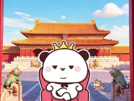 朕喊你续火花啦!#一二布布 #续火花 #续火花了🔥🔥🔥