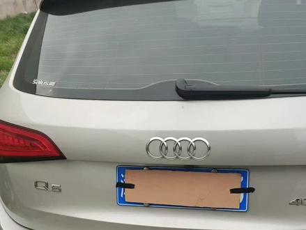 #汽车保养与维修 #每天一个用车知识 奥迪Q5后备箱手扣打不开,换个思路也许挺简单😃