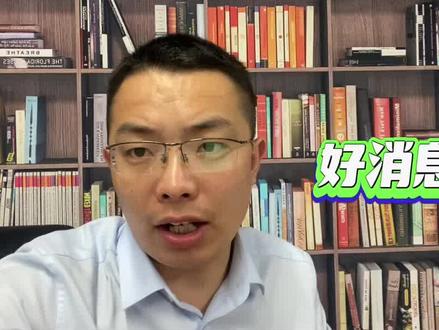 酒类小店开通不再要求公司执照了,个体工商户也可以开通酒类小店,个体工商户开通酒类目需要多少保证金#抖音小店 #酒类小店 #酒类目 #白酒 #代入驻企信服