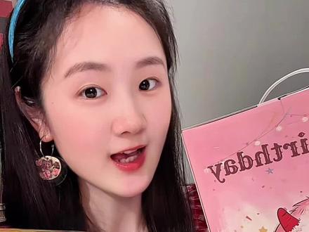 送女生礼物分享~百元居然也能这么有仪式感! #生日礼物 #学生党礼物 #未知气味 #女大学生 #热门