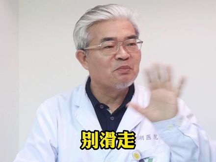 这三种解决头发问题的东西,你都用过吗?#头皮屑#医学科普#脂溢性皮炎