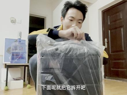 办信用卡送的行李箱靠谱吗?开箱来验证 #开箱视频 #开箱 #信用卡