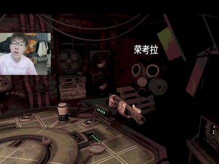 银翼传媒玩银翼轮盘 #陈泽 #陈泽实时录 @陈泽-