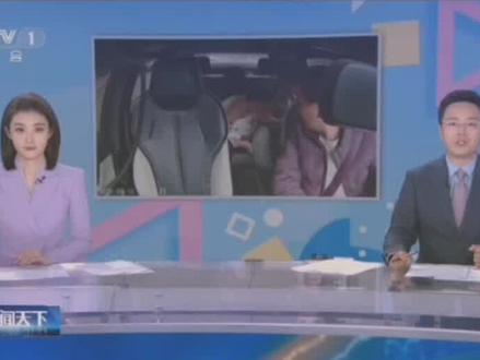 《高考途中的生死抉择,18岁少年给出满分答案!》
家人们,太震撼了!5月10日山东烟台,在决定命运的职教高考路上,姜昭鹏和同学乘网约车奔赴考场。可谁能想到,上车仅1分钟,同学突发心梗休克,癫痫、心脏骤停接踵而至。千钧一发之际,身为医学生的姜昭鹏迅速反应,教科书式地进行心肺复苏和人工呼吸,全程背着书包,一刻不停!司机王涛也不含糊,果断联系交警申请闯红灯,一路狂飙,仅用7分钟就把同学送到医院。虽然成功救回同学,姜昭鹏却因迟到错过语文考试。但他坚定表示:“考试可以重来,生命只有一次!” 好在,他和司机荣获 “见义勇为先进个人” 称号,官方也启用副题安排他补考。这场生命与考试的较量,姜昭鹏用行动书写了人性的高光! 你怎么看?快来评论区聊聊 !