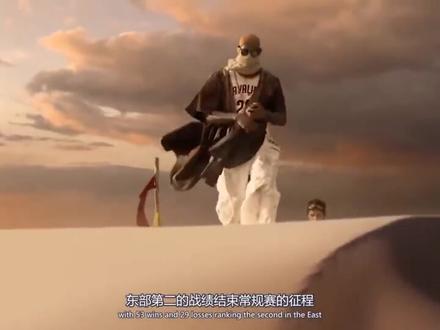 詹姆斯中文纪录片《承诺》,阿克伦之子的伟大救赎之路!#詹姆斯