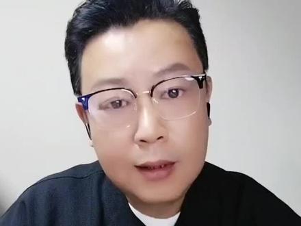 感谢您的关注!我是天津房产主播谷先生,秉承理性客观角度导读楼市!每天相约直播间!#天津房产 #天津新房 #天津二手房 #天津 #天津落户