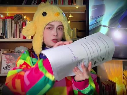 简历、入职登记表可以造假吗? #抖音精选app #职场生存指南 #简历修改#应届生简历