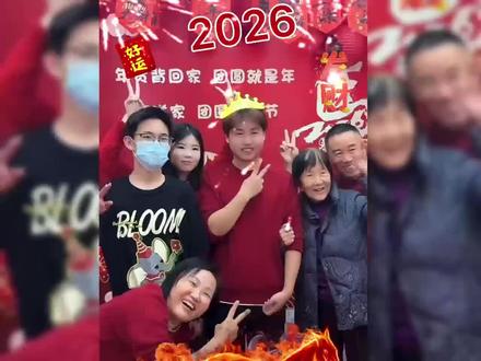 孙卓生日孙海洋送上奔驰,网友说孙海洋的父爱太拿得出手了 #孙海洋#孙卓#热点#寻亲#宝贝回家