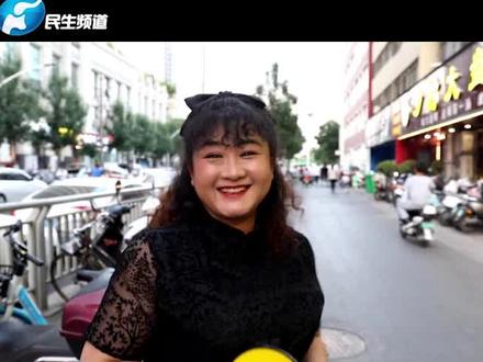 【香香美食】好店帮你搜 东北私房菜