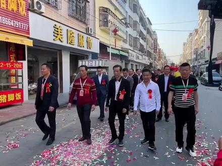 谷饶祭社二房大佬出场#谷饶祭社#气质这一块拿捏死死的