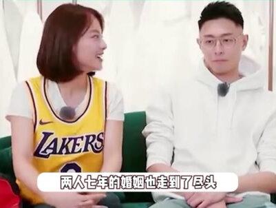 买超离开张嘉倪后夜生活丰富,又被拍深夜聚会,与美女热聊搂香肩 #买超 #张嘉倪 #明星八卦