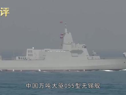 留给美军横行霸道的时间不多了,鹰击20腾空而起,定型即无敌 #反舰导弹 #中国 #海军