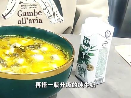 互联网三大魔丸父母,当他们的孩子有福了#丽萍 #逆战烧饼哥 #离谱 #魔丸 #搞笑
