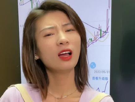 RSI指标手机版使用方法来了,上班摸鱼时非常好用#财经 #财经知识 #股民 #干货分享