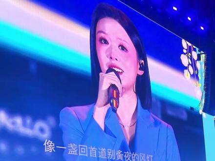 尧尧的花妖 依旧是相当的哇塞。#徐子尧#花妖#凤阳群星演唱会