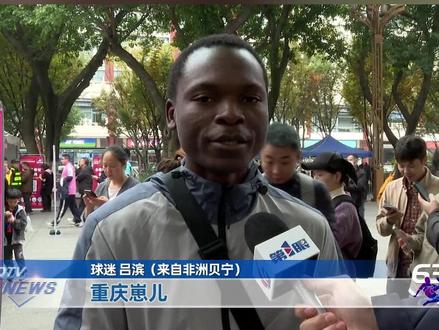 #渝超 #足球 今天下午,2025重庆城市足球超级联赛迎来了一场榜首之战,渝中半岛队主场对战两江临空队。渝超组委会给出的官方积分榜显示,截止到11月9日,两江临空队积9分暂排第一,渝中半岛队积8分,位列第二。那么今天的比赛,是否能够改写现在的积分排名呢?我们一起来看。