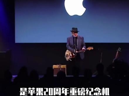 iPhone18还没影20居然提前爆火了#iPhone#科技#新款#手机