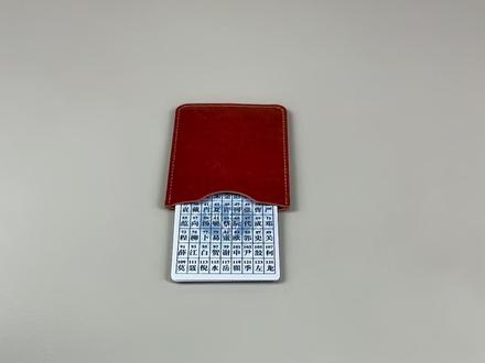 你不用说话,我就知道你姓什么,年龄多大!#魔术 #教学 #创意