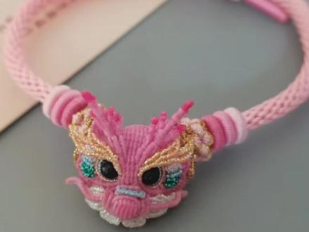 #编绳教程 #福龙献瑞 手绳第一种编法,买材料包的姐妹一定要看哦