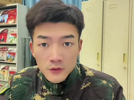 当兵12年包分配铁饭碗?没那么简单!#经验分享 #国防#参军入伍 #当兵#创作人计划