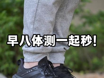 鞋柜只留一双?我真这么干了…😅 #匹克二次呼吸3 #抖音风格实验室 #匹克二次呼吸 #跑步鞋 #跑鞋推荐