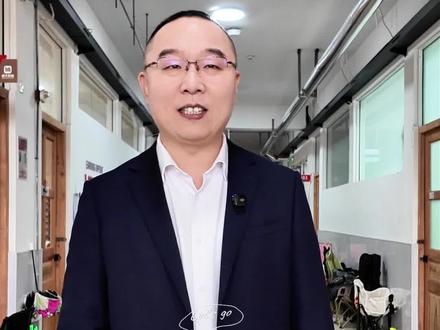 二模试卷发给你#山东专升本 #师大专升本