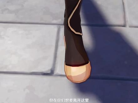 粉丝发我一个元神抽奖软件,这概率认真的吗? #游戏 #手游 #元神