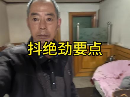 练抖绝劲还是有些难度 #弘扬中国传统武术文化