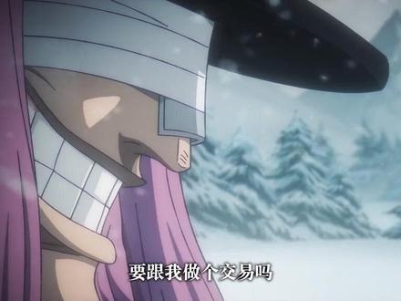 海贼王动画艾尔巴夫篇PV公布!